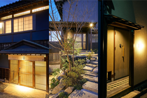 KIN-NAKA
