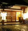 わた屋